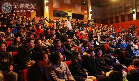 美国著名吉他手、鼓手做客北京现代音乐研修学院大师讲堂