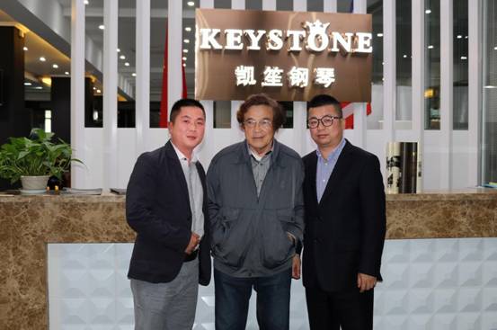 的凯笙钢琴携手罗兴海大师，打造施坦威三角琴级“斯坦罗手感”