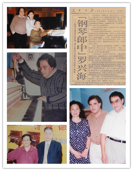 的凯笙钢琴携手罗兴海大师，打造施坦威三角琴级“斯坦罗手感”