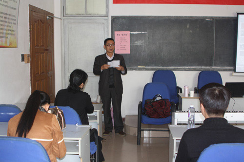 丰县文联举办中国民族歌剧《江姐》作品赏析专题讲座