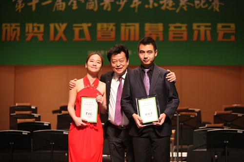 第十一届全国青少年小提琴比赛成绩揭晓