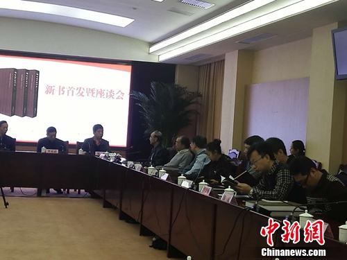 《中国古琴珍萃》推出增订版收录历代名琴163张