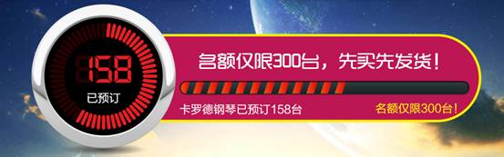 QQ图片20151211191732