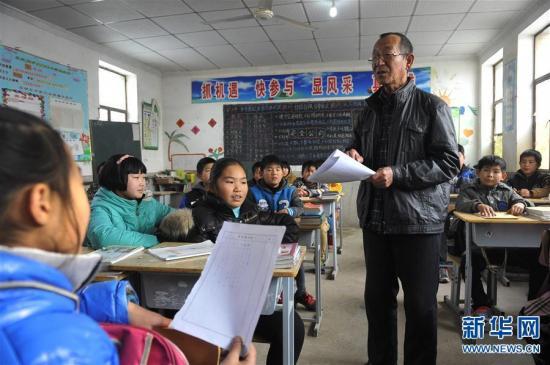 （晚报）（4）百年古乐进校园