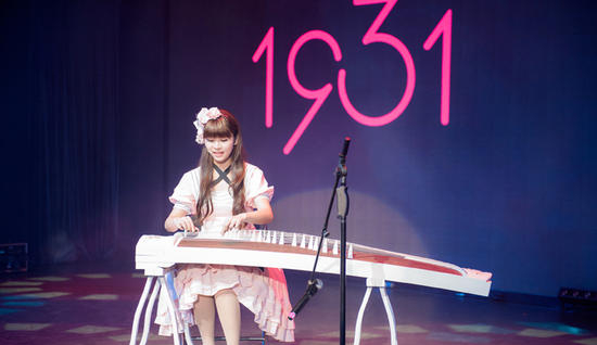 1931首场公演爆满 古筝宅舞混搭高潮不断