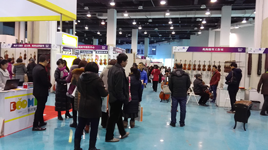 相聚音乐之岛 奏响冬日乐歌