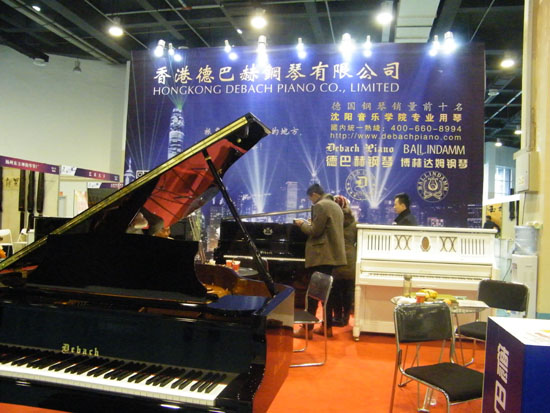 相聚音乐之岛 奏响冬日乐歌