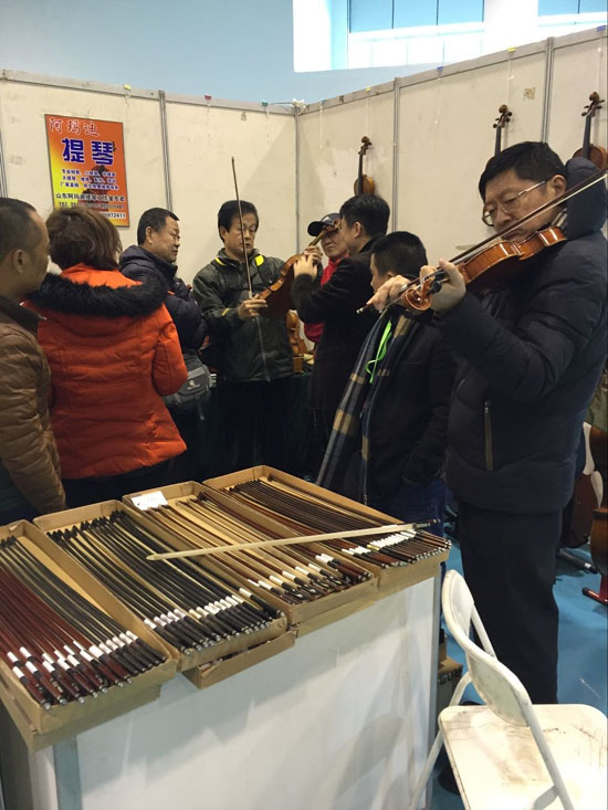 相聚音乐之岛 奏响冬日乐歌