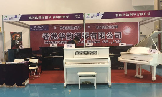 相聚音乐之岛 奏响冬日乐歌