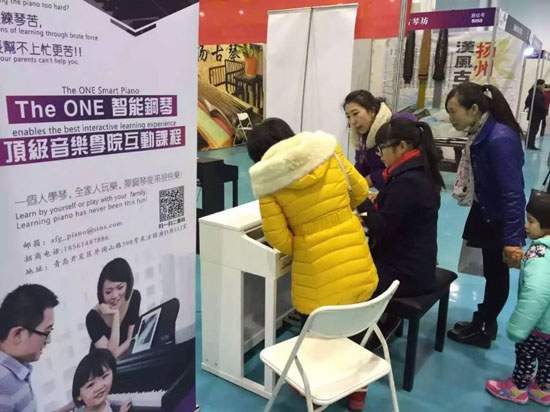 相聚音乐之岛 奏响冬日乐歌