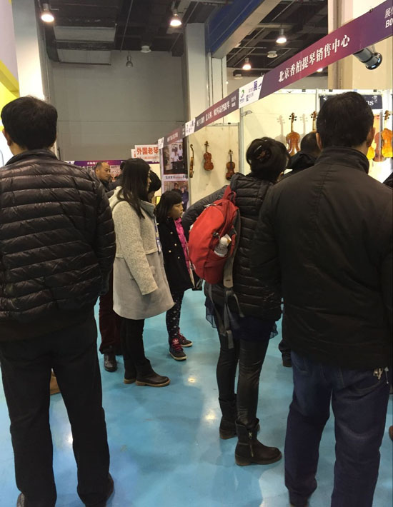 相聚音乐之岛 奏响冬日乐歌