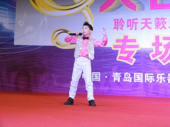 相聚音乐之岛 奏响冬日乐歌