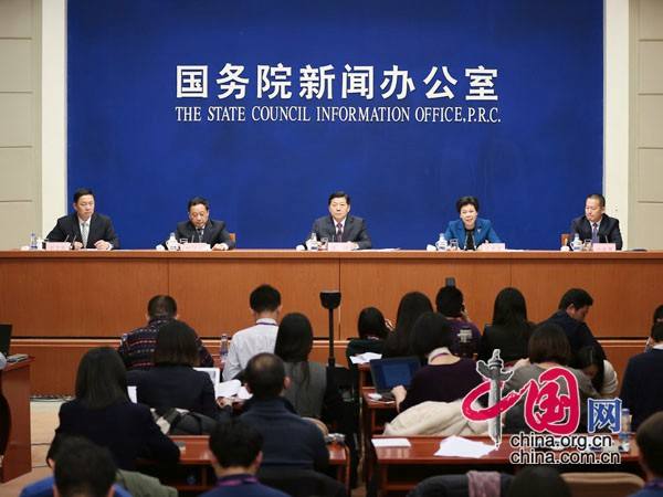 第二届世界互联网大会将举行 习近平将发表演讲