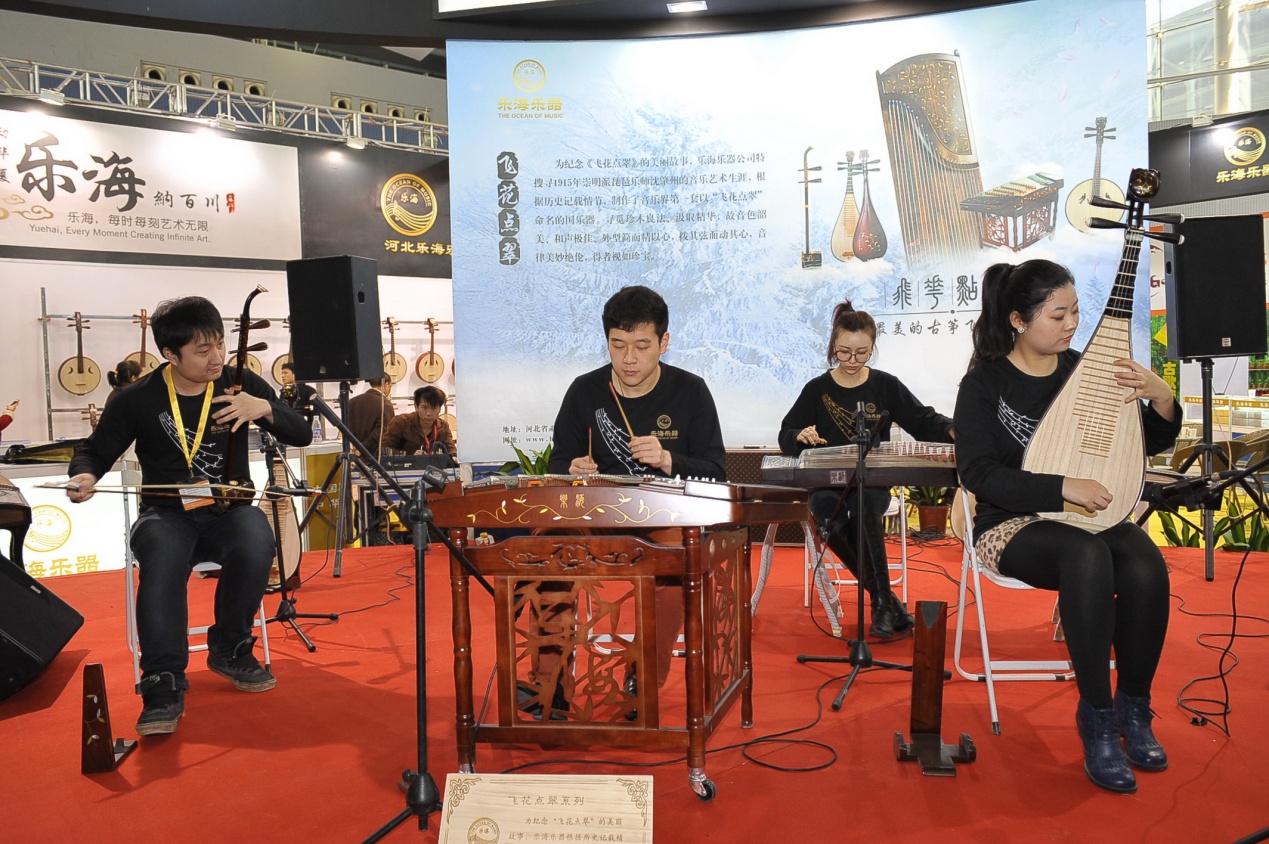 2015中国（广州）国际乐器展览会即将盛大开幕