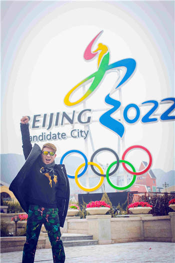 黑雨推出新作《冰雪之梦》作为申办冬奥第一歌