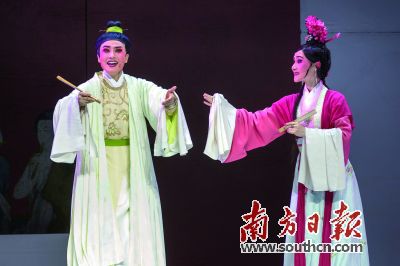 越剧《柳永》。