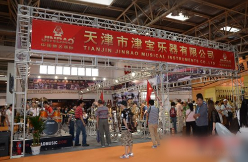 那一年，我们一起走过的乐器展