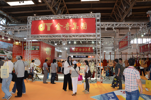 那一年，我们一起走过的乐器展