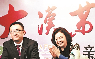 陕西歌舞剧院原创歌剧《大汉苏武》将在全国巡演