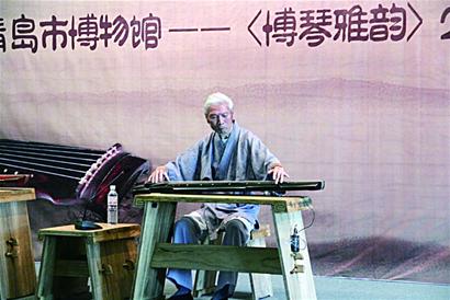 汪铎老先生为听众带来古琴文化与道法自然的饕餮盛宴