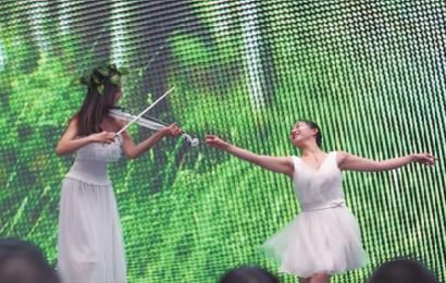 第二届吉林省市民文化节暨长白山森林音乐节启动