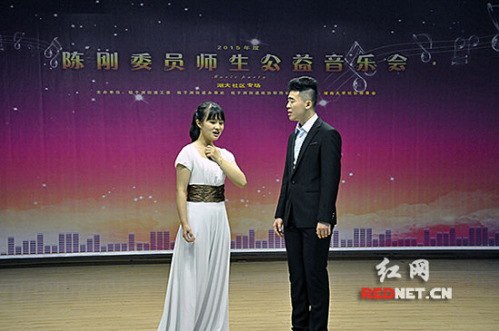 陈刚师生公益音乐会走进湖南大学今年已开20余场