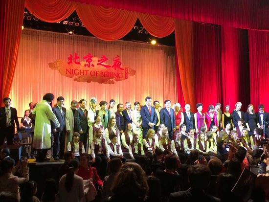 中西合璧 北京之夜音乐会唱响英伦