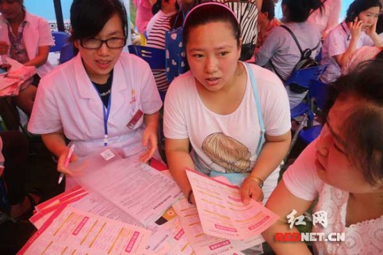 约会南郊公园胎教民乐节1000名“虎妈猫爸”来狂欢