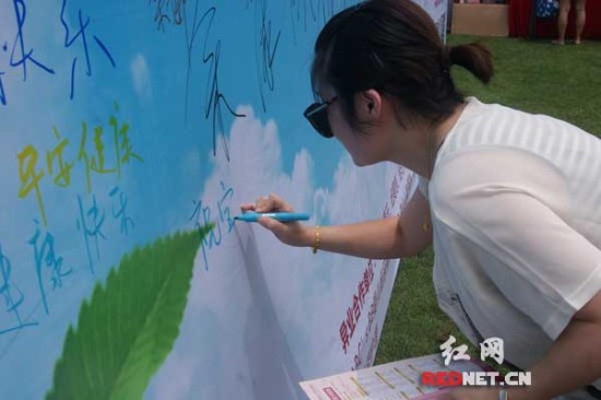 约会南郊公园胎教民乐节1000名“虎妈猫爸”来狂欢