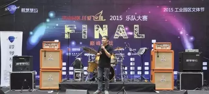 助你登上梦想的舞台