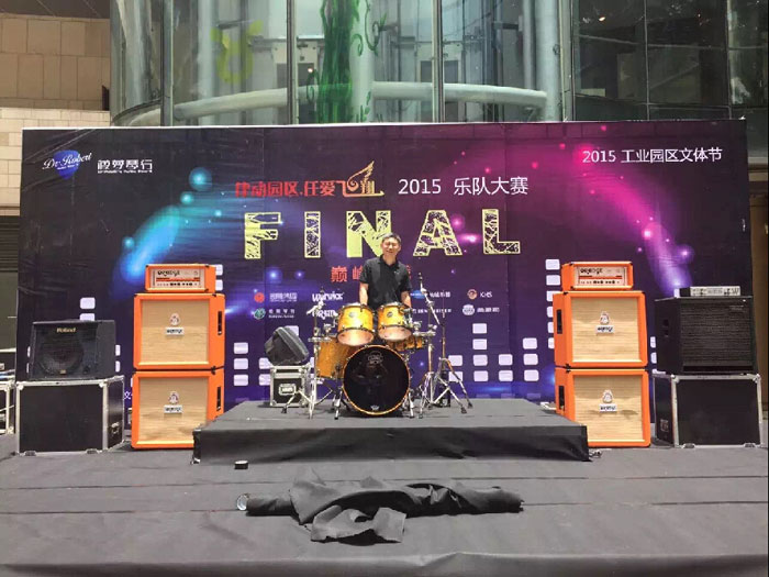 助你登上梦想的舞台