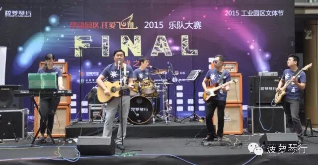 助你登上梦想的舞台