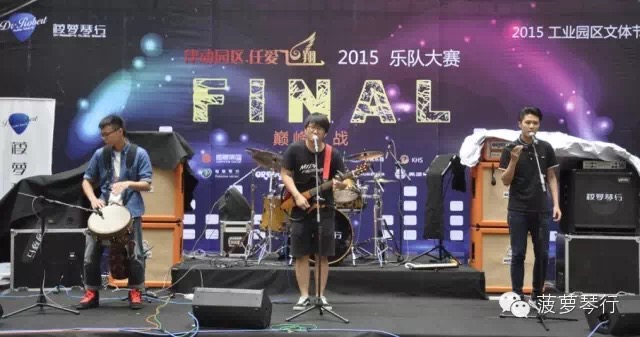 助你登上梦想的舞台