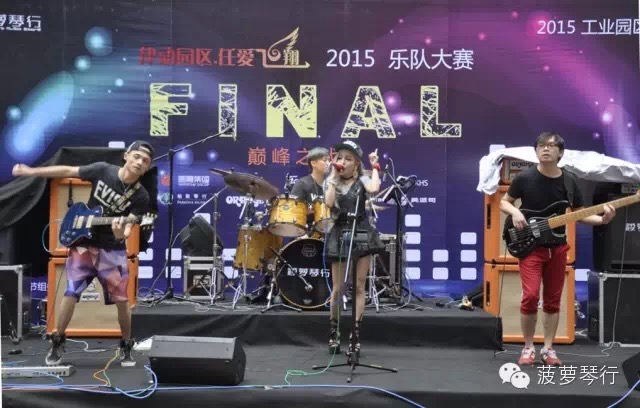 助你登上梦想的舞台