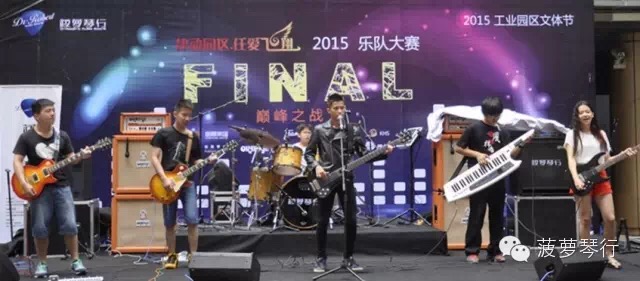 助你登上梦想的舞台