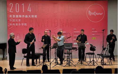 揭秘：音乐届的“大师班”