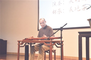 首届“琴系吴江”古琴音乐会在吴江图书馆上演