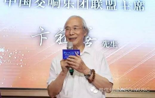 一诺乐器挂牌上市庆典和Phoenix钢琴发布会在