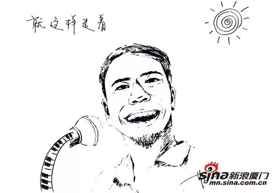 苗子同名专辑《就这样走着》