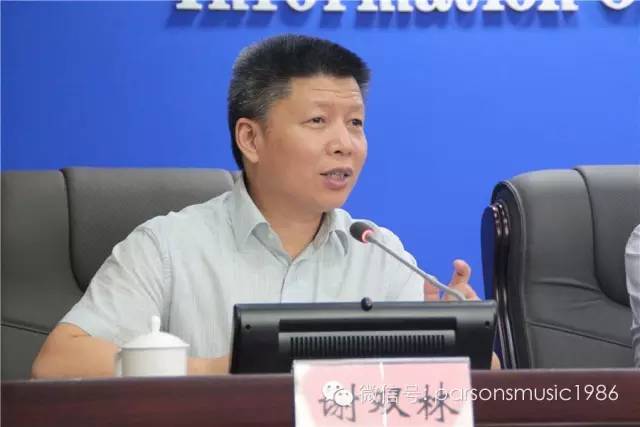 第五届中国宜昌长江钢琴音乐节 暨第六届中国长江三峡国际旅游节新闻发布会隆重举行