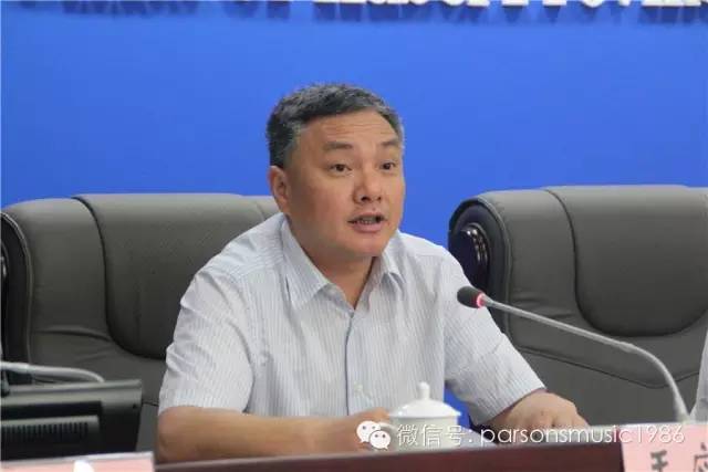 第五届中国宜昌长江钢琴音乐节 暨第六届中国长江三峡国际旅游节新闻发布会隆重举行