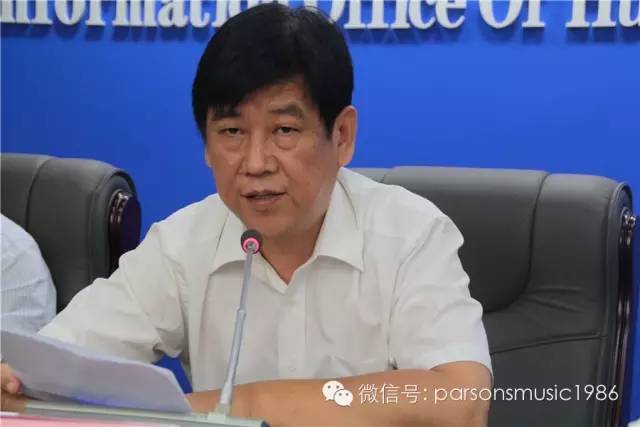 第五届中国宜昌长江钢琴音乐节 暨第六届中国长江三峡国际旅游节新闻发布会隆重举行