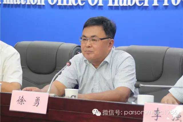 第五届中国宜昌长江钢琴音乐节 暨第六届中国长江三峡国际旅游节新闻发布会隆重举行