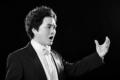 张天甫独唱音乐会《芷兰花》纪念抗战