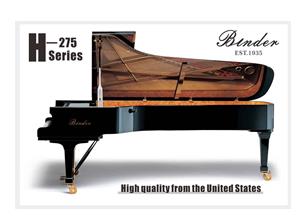 互联网时代教你如何玩转线上乐器销售