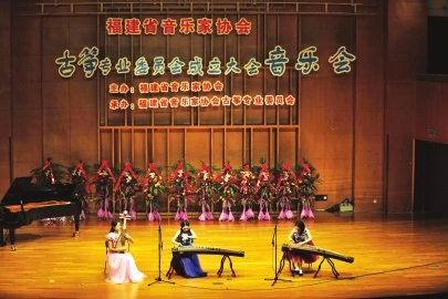 15位古筝大师齐聚榕城 奏响《梁祝》