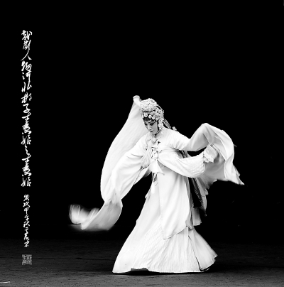 中国戏曲，到了培土育林的时候