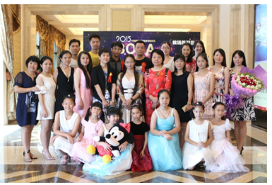 2015“伯牙奖“钢琴大赛广东赛区敏捷·金月湾落幕