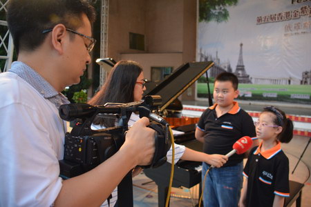 第五届香港金紫荆国际钢琴音乐节盛大开启