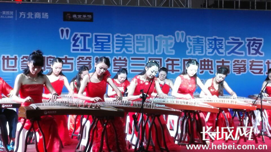 盛世筝鸣举办古筝专场音乐会现场。张晓武 摄影